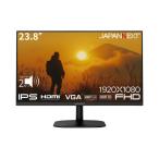 モニター ＰＣ周辺機器 カウネット 液晶モニター ２３．８インチ １台 8401-3736 PC 23.8インチ