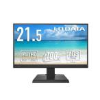 I-O DATA アイ・オー・データ機器 「5年保証」USB-C液晶21.5型黒 目安在庫=△