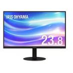 IRIS OHYAMA 液晶ディスプレイ 23.8型/1980×1080/HDMI、DisplayPort/ブラック/スピーカ 取り寄せ商品