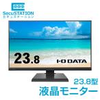 I-O DATA 液晶ディスプレイ モニター アイオーデータ I-O DATA 23.8型