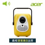 Lalovin AOPEN LED スマートポータブルプロジェクター LCD方式 6500ルーメン 250ANSI 1080p フルHD オートフォーカス ワイヤレス投写 2in1 QF23sY