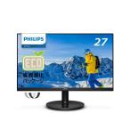 Philips 271S9A/11 液晶ディスプレイ 27型/ 1920×1080/ HDMI、D-Sub/ ブラック/ スピーカー：あり/ 5年間フル保証/ …