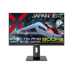 JAPANNEXT ＪＡＰＡＮＮＥＸＴ JN-T245G300F-HSP 目安在庫=△