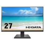 I-O DATA アイ・オー・データ機器 「5年保証」27型ワイド液晶 ブラック 目安在庫=○ アイ・オー・データ機器 5年 27型ワイド液晶 ブラック