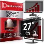 SightPro 27インチ 16:9 [2パック] コンピュータープライバシースクリーンフィルター モニター用 - プライバシーシールドとアンチグレアプロテクター_並行輸入