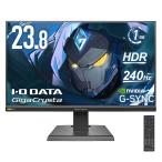 I-O DATA IODATA ゲーミングモニター 23.8インチ GigaCrysta 240Hz ADSパネル 1ms シャドウブラック 無輝点保証対応(HDMI×