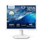 PHILIPS 170S9AW3/11 液晶モニタ 17型/1280×1024/DVI、D-Sub/ホワイト/スピーカー：あり/5年保証/省資源化パッケージ