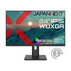JAPANNEXT 液晶ディスプレイ 24型/1920×1200/ブラック JN-IPS24WX-HSPC6