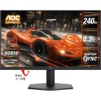 AOC ゲーミングディスプレイ 27型/1920×1080/ブラック 27G11ZE2/11