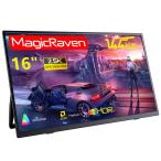 XUNDEFINED 【新品】モバイルモニター 2.5K 144Hz 16インチ ポータブルモニター IPS ゲームモニター 100%sRGB 300cd輝度 高速応答 マルチモニター 超薄型 Type-C/miniHDMI