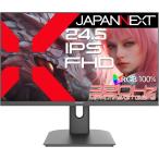 JAPANNEXT ジャパンネクスト フルHD対応27型ゲーミングモニター(IPS/320Hz/スピーカー/非光沢/2年保証) JN-IPS245G320F