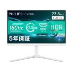 PHILIPS 24M2N3201A/11 ゲーミング液晶ディスプレイ EVNIA 23.8型 1920×1080 180Hz対応 HDMI、DP スピーカーあり ホワイト 新品 送料無料
