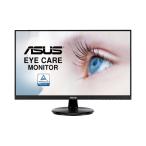 ASUS ＡＳＵＳ ２３．８型モニター 給電対応ＵＳＢ−Ｃポート搭載 23