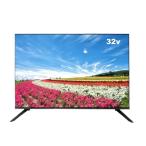 アペックス 32型フルハイビジョン液晶モニター(HDMI3系統搭載/壁掛け対応/フレームレス)