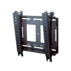 日本フォームサービス デジタルサイネージ壁掛け金具FFP-SW-400