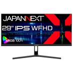 JAPANNEXT ｜ジャパンネクスト 液晶ディスプレイ(29型/ IPS/ WFHD 2560×1080/ 75Hz/ 14ms)(ブラック) JN-IPS292WFHD 返品種別A