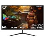 JAPANNEXT 32インチ モニター フルHD 1920x1080解像度 VA ディスプレイ (HDMI/スピーカー内蔵/VESA対応/ブル