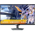 G27Q2 27インチ WQHD(2560x1440) ゲーミングモニター 200Hz 0.5ms(GTG) SS-IPS