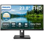 Philips 液晶ディスプレイ [23.8型/1920×1080/HDMI、DisplayPort、USB Type-C/スピーカー：あり] 《ブラック》 (243S1/11)