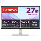 Lenovo 67BFGAC6JP 27型QHD IPS液晶モニター 100Hz 1ms ピボット対応 L27q-4A グレー