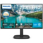PHILIPS フィリップス IPSパネル採用 フルHD対応23.8型液晶ディスプレイ スピーカー 5年間フル保証 給電(PD)90W 24B2U3301/11