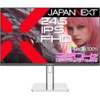 JAPANNEXT ジャパンネクスト フルHD対応27型ゲーミングモニター(IPS/320Hz/スピーカー/高さ調整/2年保証) JN-IPS245G320F-HSP