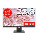 Lenovo 【公式・直販】国内正規品 23.8インチ ThinkVision E24q-30 (63ECGAR2JP) 23.8インチ QHD IPS WLED液晶 3年保証 ディスプレイ PCモニター パソコンモニター