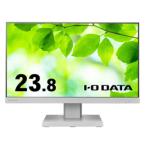 I-O DATA 「5年保証」23.8型液晶ディスプレイ白 取り寄せ商品