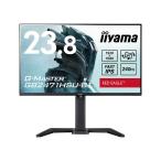 iiyama 液晶ディスプレイ 23.8型/1920×1080/HDMI、DisplayPort/ブラック/スピーカーあり/IPS...