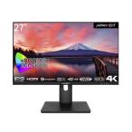 JAPANNEXT JNIPS273UHDRC65W 27型 4K液晶モニター IPSパネル搭載 ノングレア ブラック