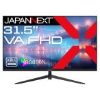 JAPANNEXT VAパネル搭載 液晶モニター HDMI DisplayPort USB-C(最大65W給電) sRGB：98％ (2年保証) ［31.5型 / フルHD(1920×1080) / ワイド］ JN-V315F2-C6