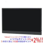 SANWA SUPPLY サンワサプライ タッチ機能搭載モバイルモニター DP-06