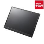 SANWA SUPPLY サンワサプライ DP-08 タッチパネル搭載モバイルモニター 14インチ 《納期約１−２週間》