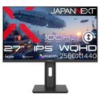 JAPANNEXT ジャパンネクスト WQHD対応 27型液晶ディスプレイ/HDMI×1、DP×1/ブラック/スピーカー無/2年保証 JN-IPS27Q3-HSP
