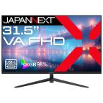 JAPANNEXT 液晶ディスプレイ(31.5型/VA/FullHD 1920×1080/75Hz/8ms/HDMI1.4/DP1.2/USB Type-C/VESA)(ブラック) JN-V315F2-C6 返品種別A