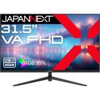 JAPANNEXT ジャパンネクスト VAパネル採用 フルHD対応31.5型液晶ディスプレイ Type-C65W給電 半光沢 2年保証 JN-V315F2-C6