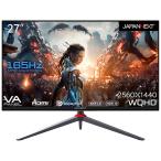JAPANNEXT ゲーミング液晶ディスプレイ 27型/2560×1440/DP×1、HDMI×2/ブラック/スピーカー:有/1年保証