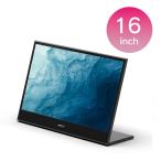 Mobile Pixels モバイルモニター Mobile Pixels Glance 1080P FHDディスプレイ搭載のポータブル16インチモニター デュアルモニター 101-1009P01