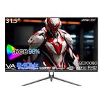 JAPANNEXT 31.5インチ ゲーミングモニター 240Hz 1ms フルHD 1920x1080解像度 VA パネル ディスプレイ (H