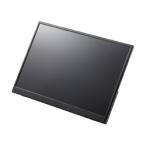 SANWA SUPPLY タッチパネル搭載モバイルモニター（14インチ） メーカー在庫品