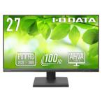 I-O DATA 5年保証ワイド液晶27型抗菌 取り寄せ商品 5年 ワイド液晶27型抗菌 取り寄せ商品
