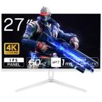 WIS 27U60HPW 27型 4K 液晶ディスプレイ メーカー直送