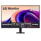 LGエレクトロニクス (LG) 32U631A-B LG Monitor 31.5型 WQHDモニター
