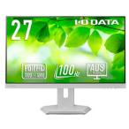 I-O DATA アイ・オー・データ機器 5年保証USB-C&フリスタ液晶27型白 目安在庫=△