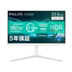 PHILIPS 24M2N3201A/11 EVNIA 180Hz対応ゲーミング液晶ディスプレイ （23.8型/1920×1080/HDMI、DP/ホワイト/スピーカーあり/5年間フル保証）