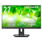 I-O DATA アイ・オー・データ機器 5年保証USB-C&フリスタ液晶27型黒 目安在庫=△