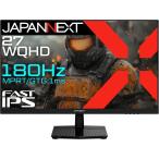 JAPANNEXT ジャパンネクスト WQHD対応27型ゲーミングモニター(IPS/180Hz/DPx2/HDMIx2/PIP・PBP/非光沢/2年保証) JN-I27G180Q
