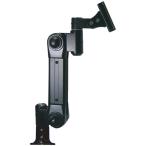 ライブクリエータ スタンダードアーム フランジ付グロメット固定 中荷重 ブラック ARM2-21G2B周辺機器 ライブクリエータ