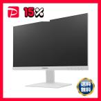 PRINCETON プリンストン広視野角ADSパネル採用 白色LEDバックライト 21.5型ワイドカラー液晶ディスプレイ ホワイト PTFWLG-22W1台