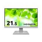 アイオーデータ ds-アイオーデータ3辺フレームレス 21.5型ワイド液晶ディスプレイ ホワイト 5年保証 LCD-A221DW 1台